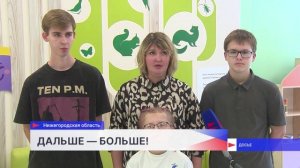 Объединённая редакция телеканалов «Волга», ННТВ и «Волга 24» удостоилась наград от ФМБА