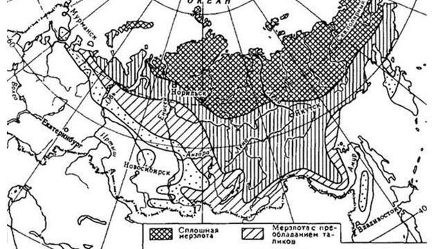 Лекция №5(Особенности структурно не устойчивых грунтов