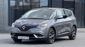 Renault Grand Scenic 4 Intense из Германии. Пробег 23.000км. Авто под заказ из Европы.