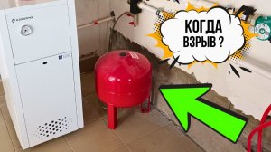 этого ты 100% не знал про РАСШИРИТЕЛЬНЫЙ БАК!