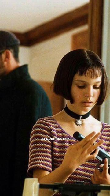 КАРДИНАЛЬНОЕ ПРЕОБРАЖЕНИЕ 