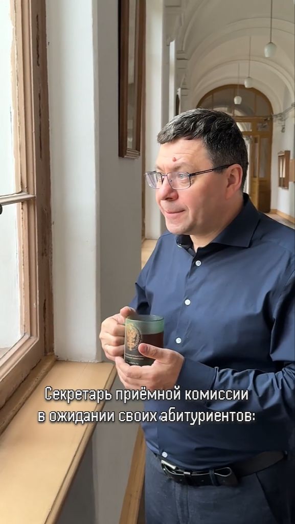 Вебинары к чаю!