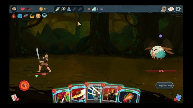 Slay the Spire 2 / Игра для убивания времени
