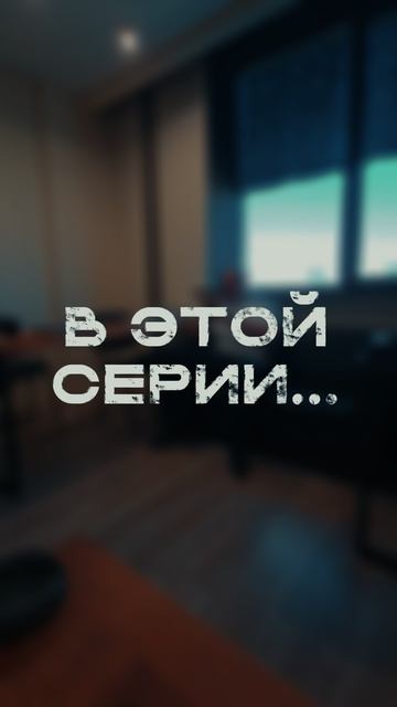 ситуация смотреть онлайн