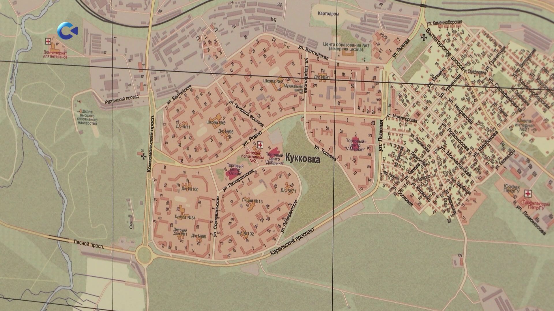 В собственность Петрозаводска перешли 200 гектаров федеральных земель