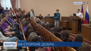 Депутат Госдумы Артем Метелев встретился с кубанскими волонтерами в Краснодаре