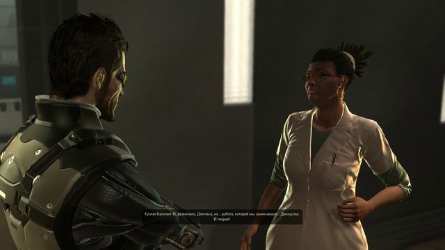 Deus Ex Human Revolution - [44] Directors Cut прохождение ПК русские субтитры 2019