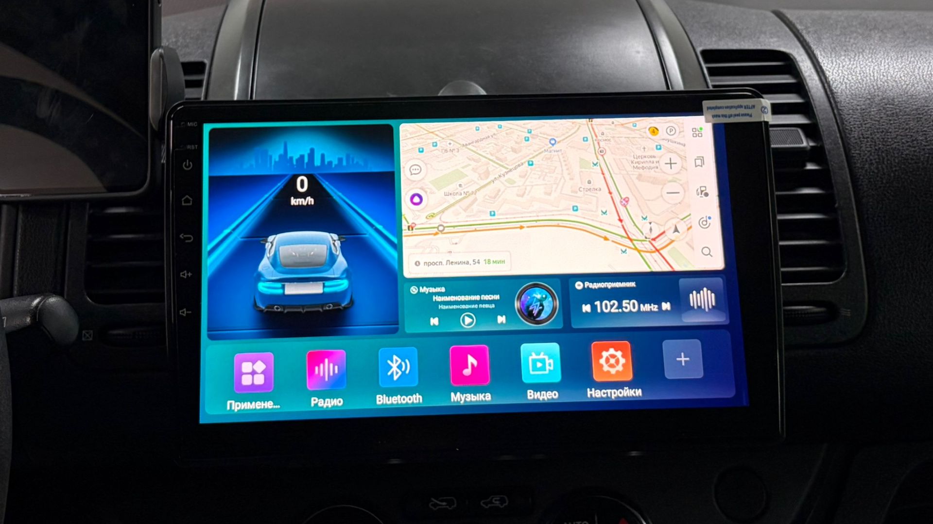 Установили Андроид магнитолу на Nissan Note 1 поколения. Android магнитолы от D-audio