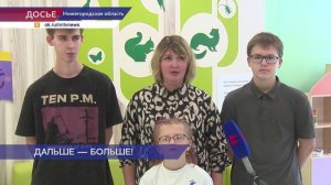 Объединённая редакция телеканалов «Волга», ННТВ и «Волга 24» удостоилась наград от ФМБА