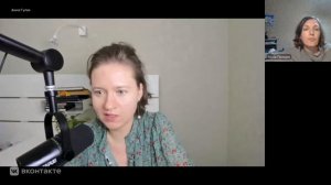 Телемост Саратов и Уфа - Специфика метода обнимательных встреч