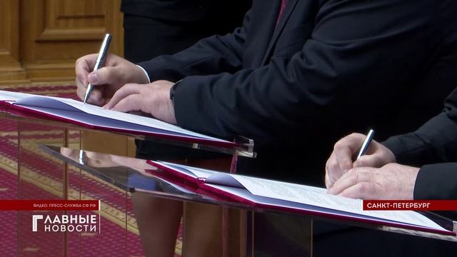 Председатели Орловского облсовета и Белгородской областной Думы подписали соглашение