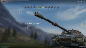 Sentinelle - Мастер [*2K]