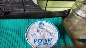 Занимаюсь разными делами.