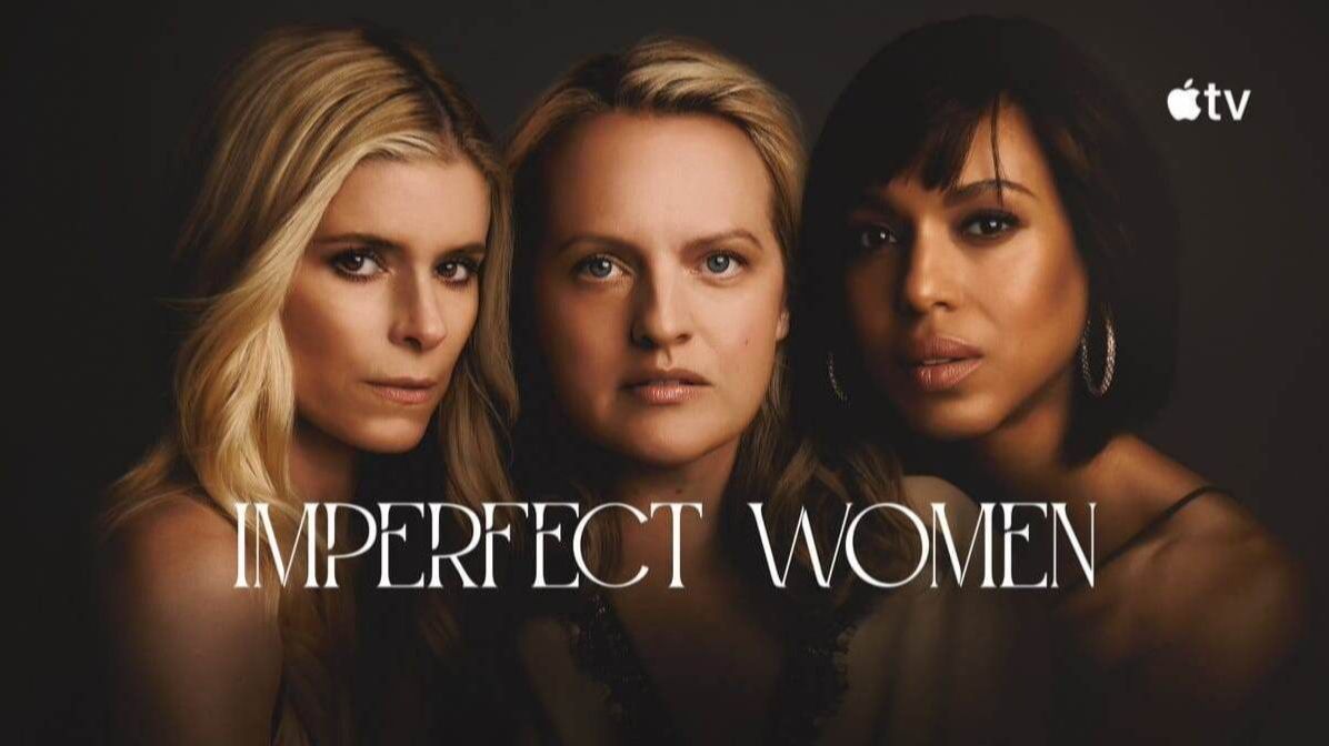 Неидеальные женщины - 7 серия (2026) / Imperfect Women