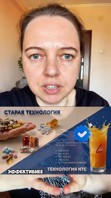 Хватит мучить свое тело глотанием огромных капсул и тратить время впустую!» ❌💊