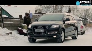 Песня, БОМБА! Вы только послушайте! «Отогреется душа».