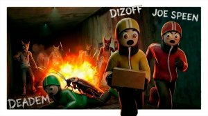 ДОСТАВКА В АД - Night Shippers