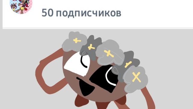 уля! смотреть онлайн
