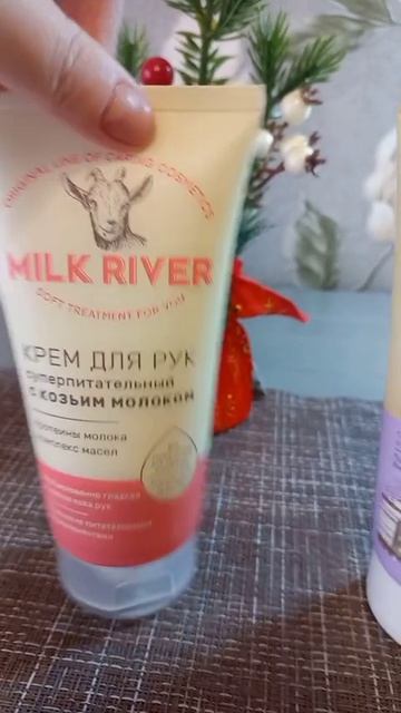 #katyboro #озон #заказ #косметика #уход #рекомендации #врек #топ