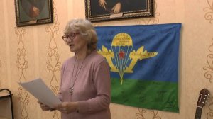 Медникова ( Усманова) И. Родник. чит Дементьева Л. 23.04.26г.