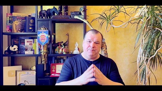 Гербовая печать Земли