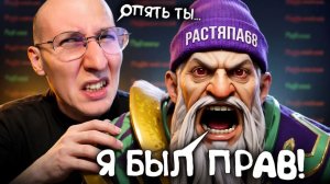 TОТ СBИДЕТEЛЬ СКPЫТОГO ПУЛA С ДEБАТОB НE УHИМАЕТСЯ...