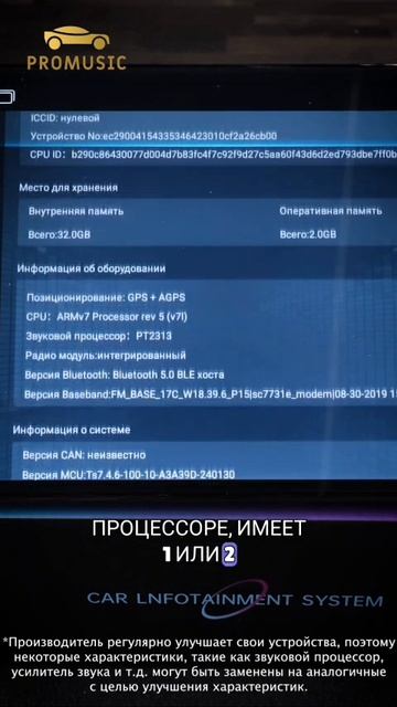 Toyota Land Cruiser Prado + TS7 новый