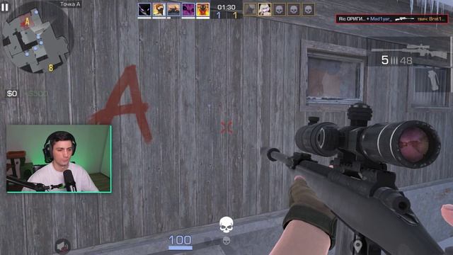 ЧИТ ПАТРУЛЬ НОВЫЙ