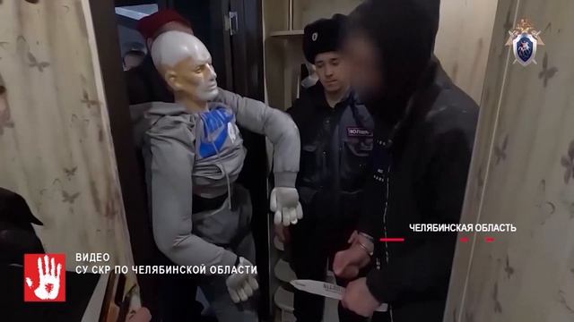 В суде вынесли приговор женщине, которая организовала убийство бывшего мужа