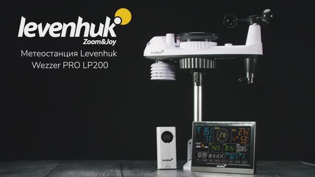Метеостанция Levenhuk Wezzer PRO LP200 | Четыре глаза – имиджевое видео