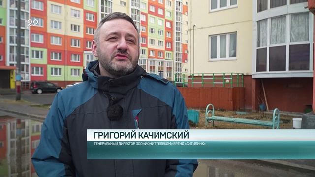 28.04.2026 Ситилинк