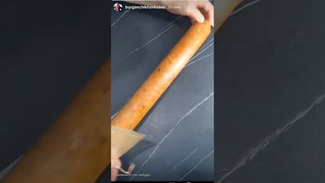 КОРОЛЕВСКОЕ АССОРТИ ДОМАШНЯЯ КОЛБАСА