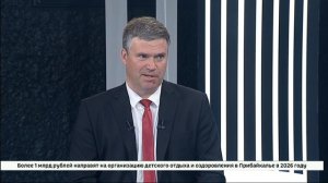 Гость студии — Александр Нечунаев