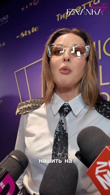 Что Наталия Власова сделала с обычной рубашкой?