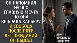 Пиджак и Тамбов: Как простая девушка из провинции раскрыла страшную тайну столичной семьи