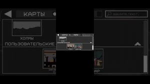 оценки игр
