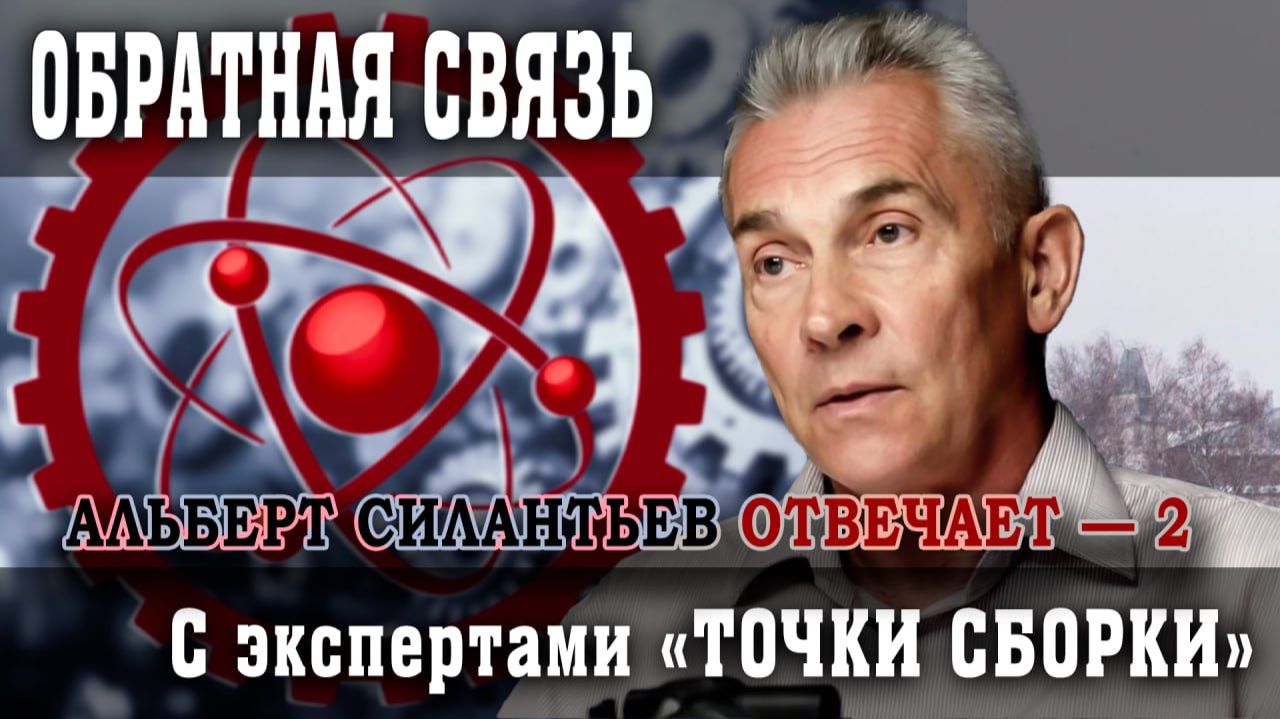ИИ, национализация и цена выживания в мировой войне, или Что ждёт Россию на историческом переломе