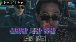 [ 한국 #Корея ] 700 млн вон бонус в SK Hynix. Забастовка в Samsung. [ 22-25.04.26 ]