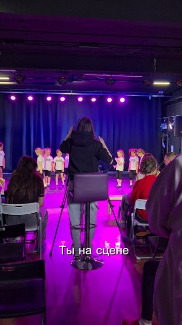 Соня на своём первом открытом уроке в школе мюзикла 🎭