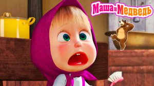 Маша и Медведь Мультфильм | Маша и Медведь Мультик | Маша и медведь пицца игра