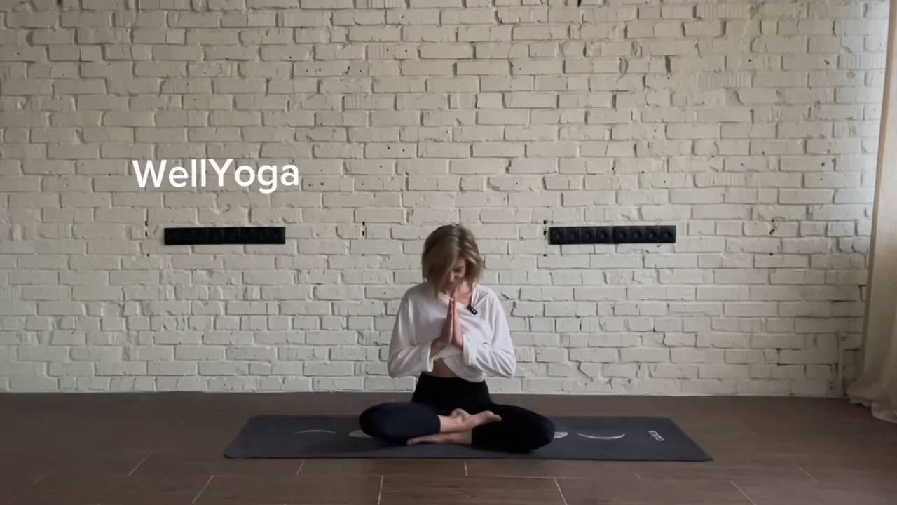 WellYoga Club Практика 5. Балансы + укрепляем руки