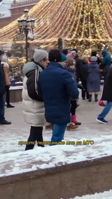 По одному снежку в руки пранк