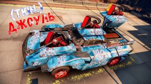 Тюнингованный Джоуль - А есть ли смысл? - Crossout