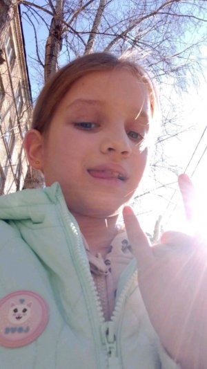 трансляция с обручем