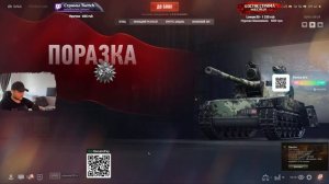 [Fermani wot] Borkenkäfer: ВЕРНУЛ СКИЛЛ! 3 ОТМЕТКИ! Жёсткий марафон на ➡️ [ЛТ XI] WOT