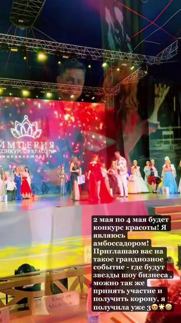 #chillandrelax #marymals #шоубизнес #прилучный #клавакока #люсячеботина #лорак #киркоров