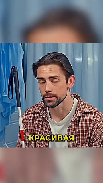 «El Ciego» (исп. слепой)