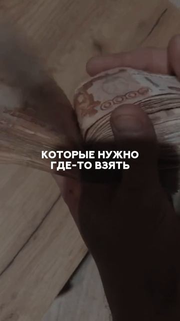 Почему могут увеличиться банкротства застройщиков