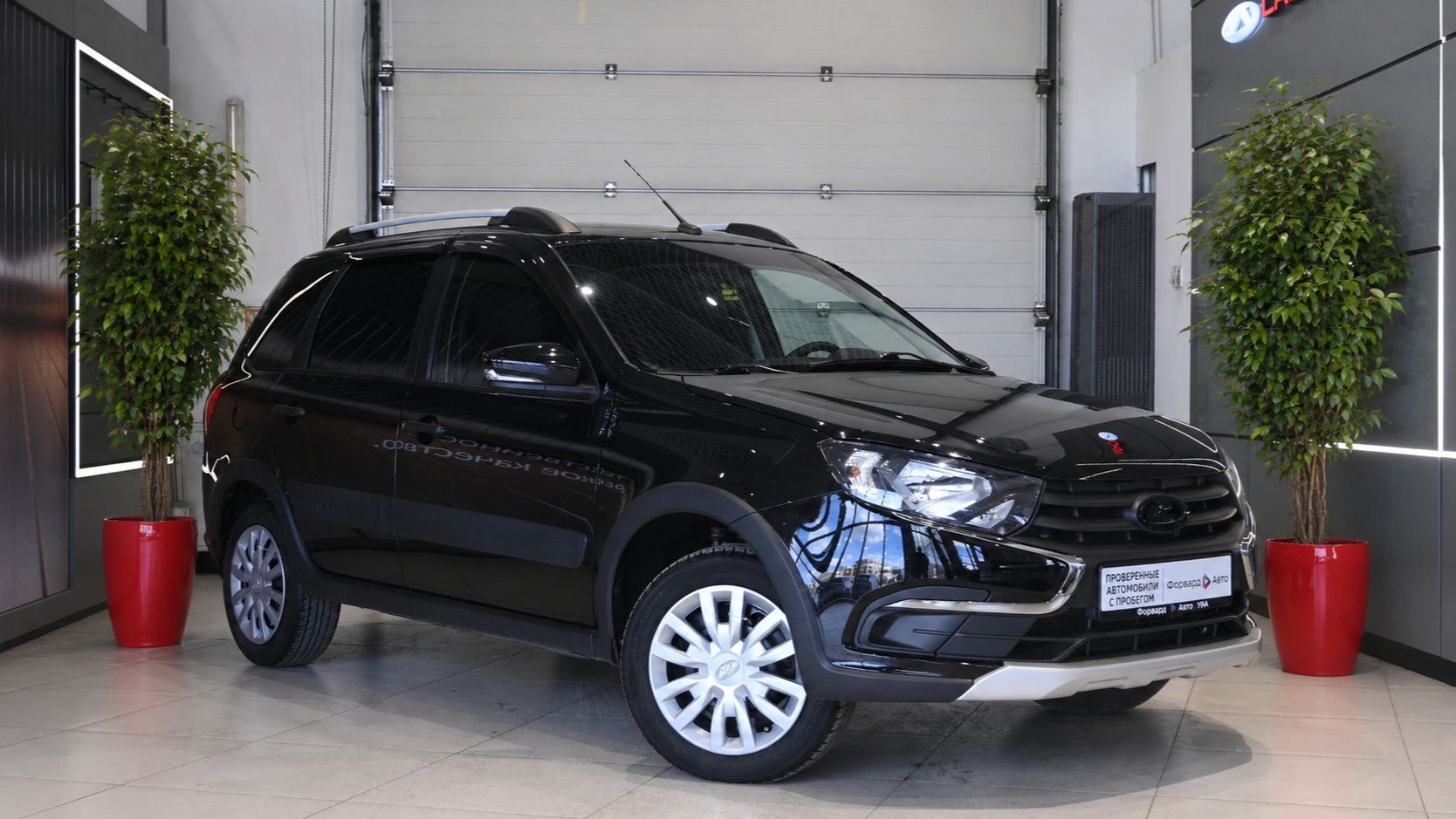 Lada (ВАЗ) Granta Cross '2024 7311