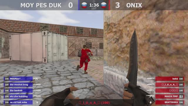 MOY PES DUK -vs- ONIX  1 карта  IMMORTAL CS 1.6  kn1feTV